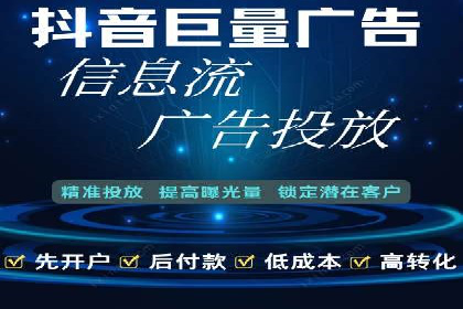 百度SEM竞价策略解析：成功案例分享